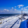 再)北海道網走市