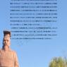 Hitori Yinxu_26