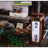 小川町散歩02