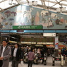 駅の名物の壁画