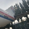 Plane2