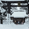 三日間大雪です