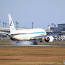 「青が好き」ZIPAIR 787-8 JA825J  着陸します