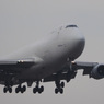 成田さくらの山　アトラス航空B747