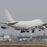 成田さくらの山　アトラス航空B747-400F N405KZ