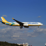 「真青の空」SEBU A330-343  RP-C3348  Landing