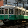 高松築港。