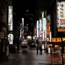 静かな正月　４
