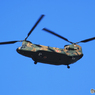 「はれ」☮  CH-47 訓練中　☮