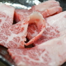 肉。