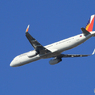 「あおいそら」Philippines A330 RP-C9912 Takeoff