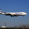「あおいそら」NCA 747-8KZF JA16KZ  Landing
