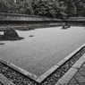 "ZEN" garden