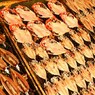 真っ開き干からびの刑
