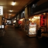灯りともして１６時過ぎ
