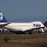 「青い日」POLAR 747-400 N450PAコロナ禍でがんばっています。