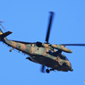 「良い天気」　ブラックホーク　UH-60　飛来