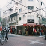 gigantea room