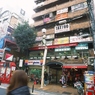 アベニュー心斎橋