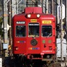 おもちゃ電車