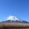 富士