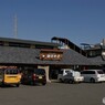 田野駅①　まんま