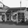 shin's BURGERの風景