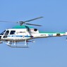 ＪＡ6778　静岡第一テレビ