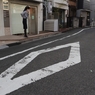 代々木界隈　１
