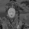 女雛様