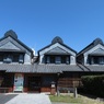 栃木