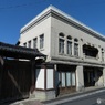 嘉右衛門町