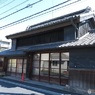 嘉右衛門町