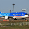 ☀「あおぞら」AIR TAHITI NUI 787-8 F-UNAI 離陸します