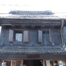 佐原