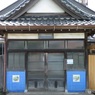 佐原