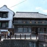 佐原