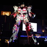 ガンダム