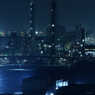碧い夜。