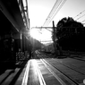 眩光鉄路