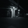 いつもの高架下