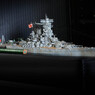 戦艦大和 1/700モデル