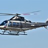ＪＡ35ＭＰ　警視庁　はやぶさ