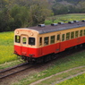 P3310979
