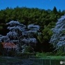 雪村庵