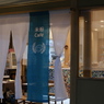 米粉cafe