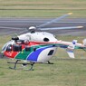 ＪＡ298Ｒ　茨城県防災ヘリ　つくば