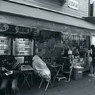 きゃべ焼き
