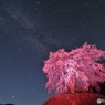 星空にピンク