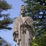 松平定信像